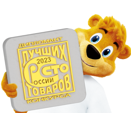 100 лучших товаров России